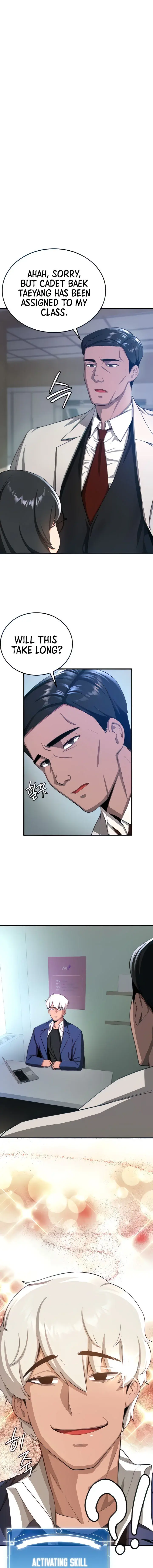 Your Girlfriend Was Amazing Chapter 5 - Page 1