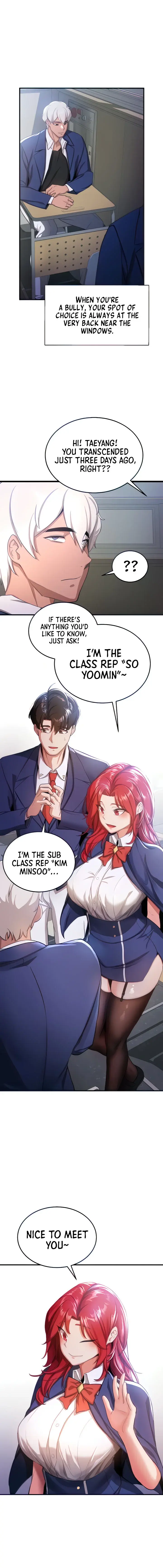 Your Girlfriend Was Amazing Chapter 5 - Page 18