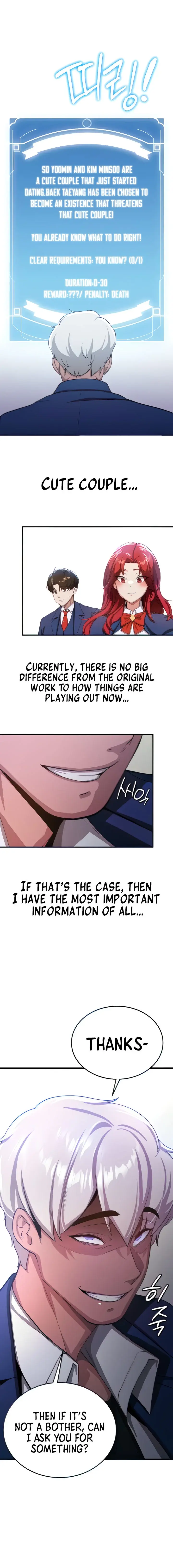 Your Girlfriend Was Amazing Chapter 5 - Page 20
