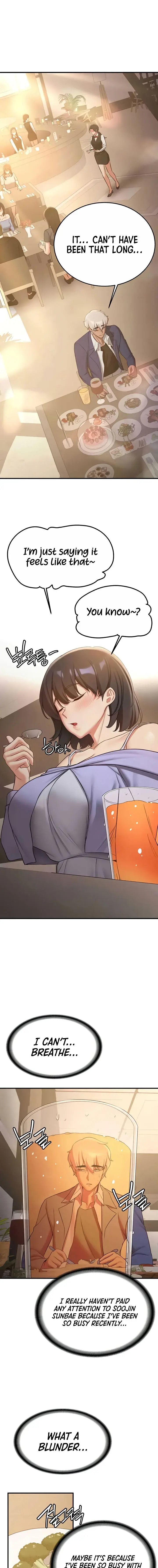 Your Girlfriend Was Amazing Chapter 50 - Page 7