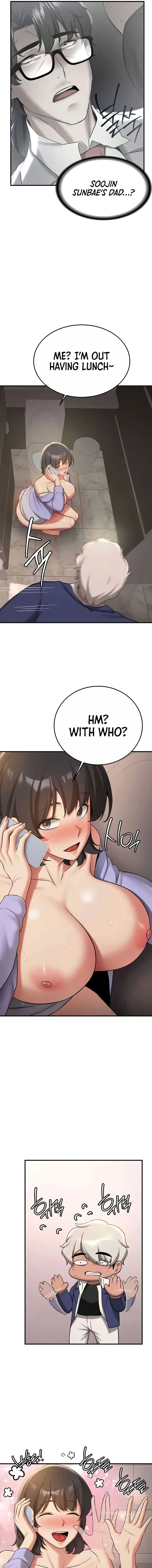 Your Girlfriend Was Amazing Chapter 51 - Page 15