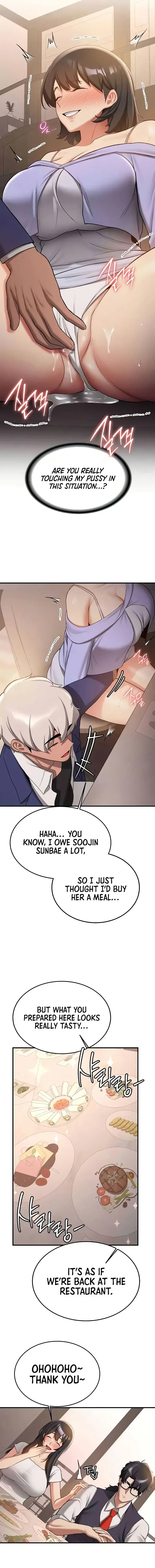 Your Girlfriend Was Amazing Chapter 52 - Page 3