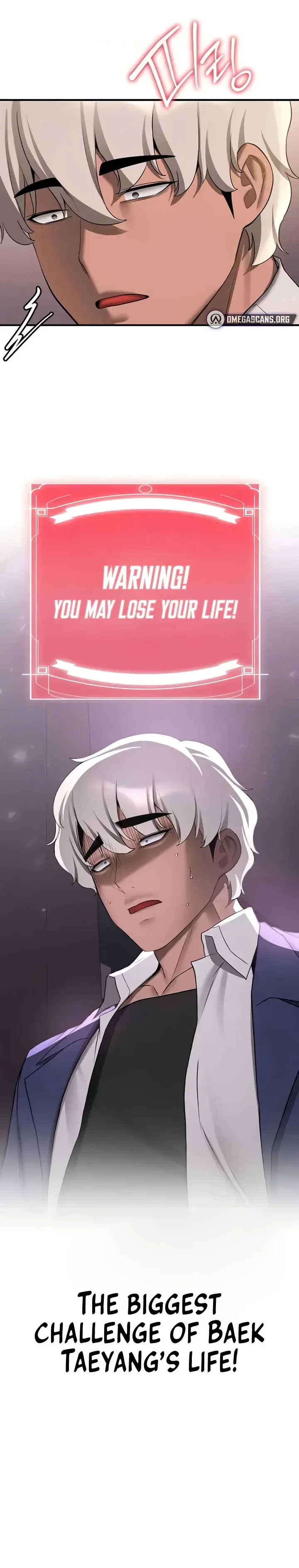 Your Girlfriend Was Amazing Chapter 54 - Page 17