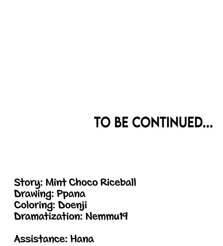 Your Girlfriend Was Amazing Chapter 54 - Page 18