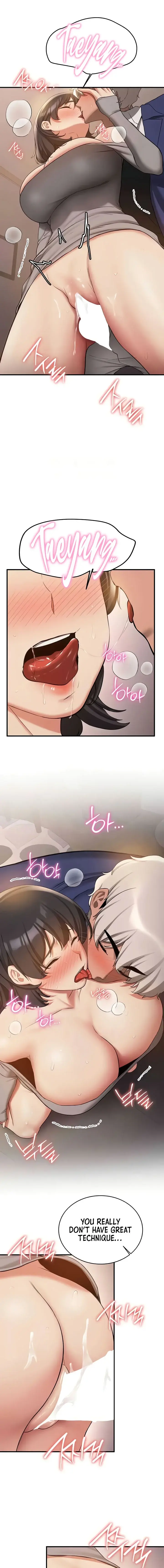 Your Girlfriend Was Amazing Chapter 54 - Page 7