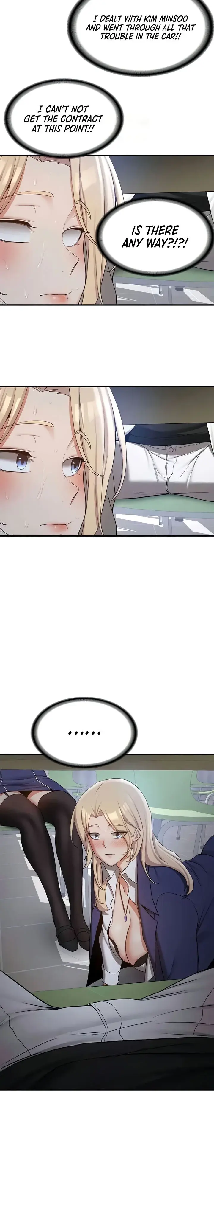 Your Girlfriend Was Amazing Chapter 55 - Page 16