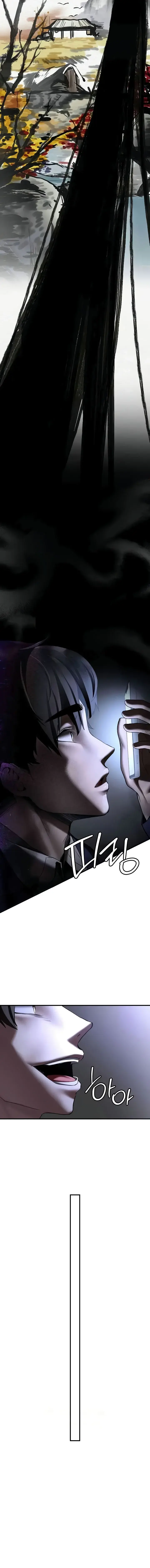 Your Girlfriend Was Amazing Chapter 58 - Page 10