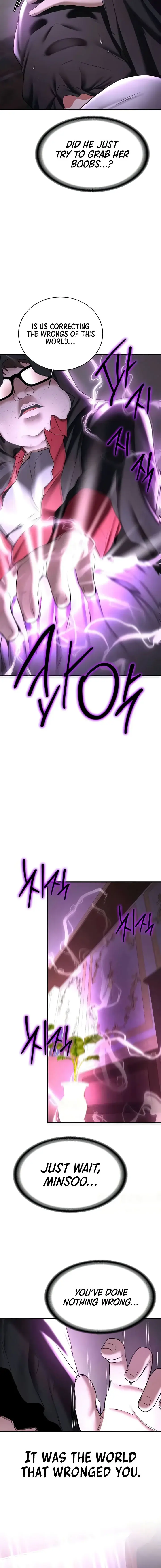 Your Girlfriend Was Amazing Chapter 58 - Page 8