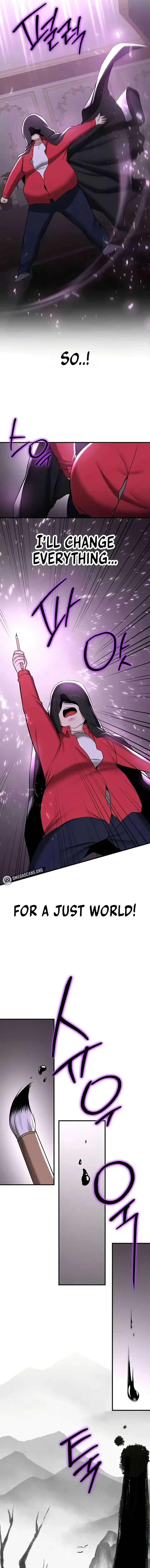 Your Girlfriend Was Amazing Chapter 58 - Page 9