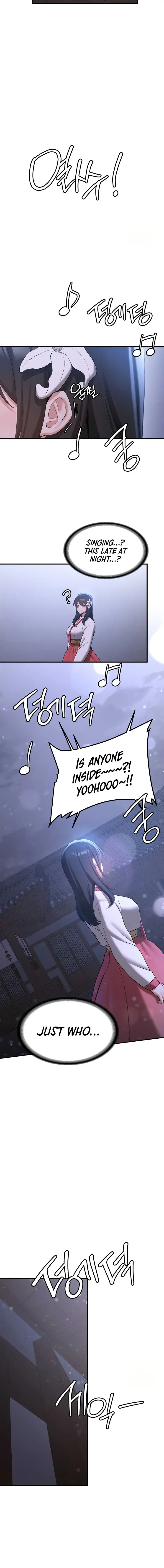 Your Girlfriend Was Amazing Chapter 59 - Page 16