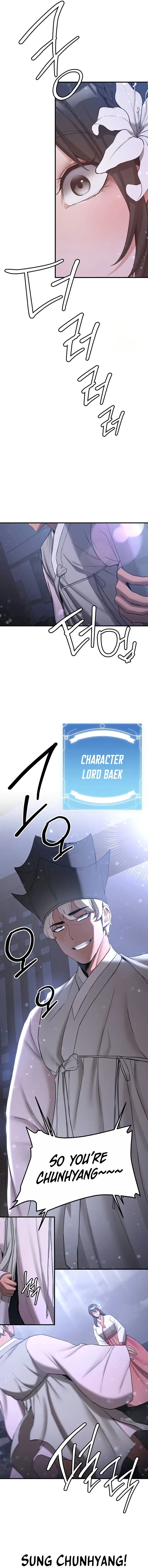 Your Girlfriend Was Amazing Chapter 59 - Page 17