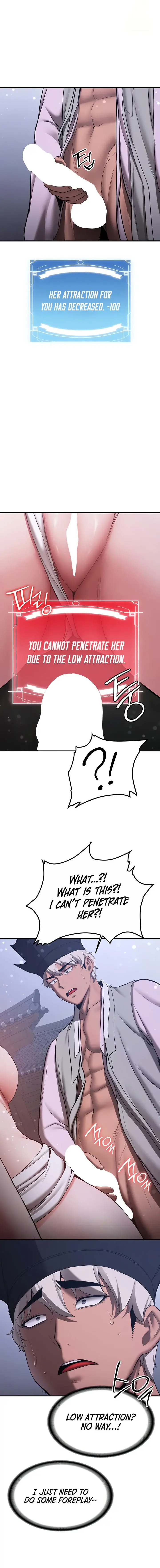 Your Girlfriend Was Amazing Chapter 60 - Page 15