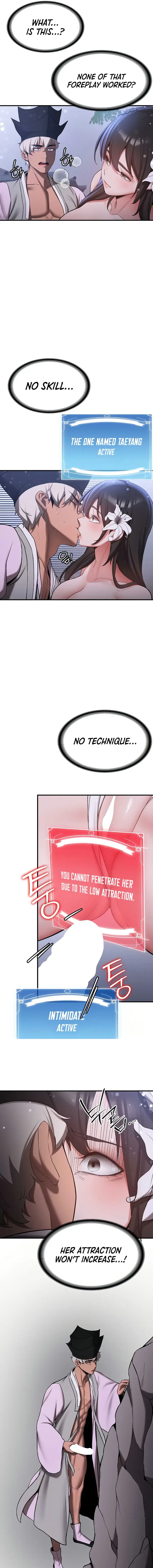 Your Girlfriend Was Amazing Chapter 60 - Page 17