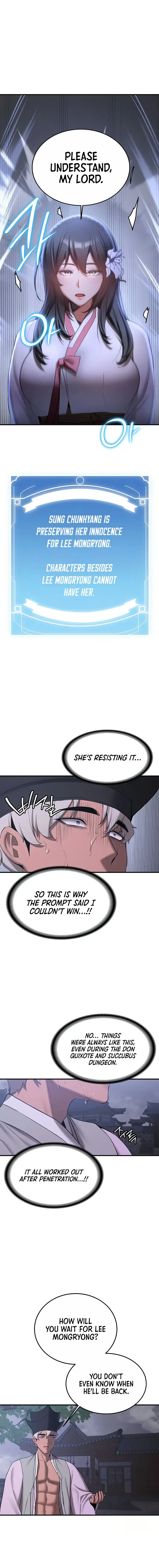 Your Girlfriend Was Amazing Chapter 60 - Page 6