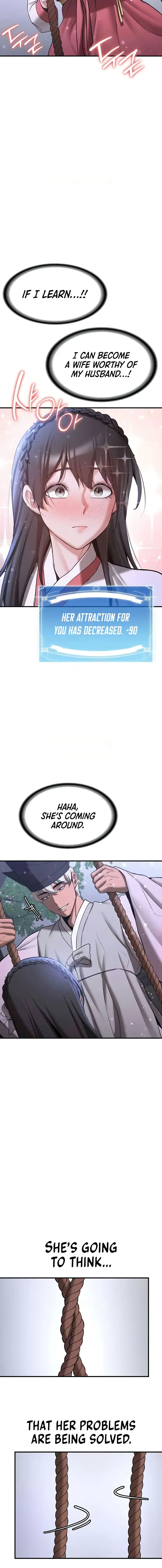 Your Girlfriend Was Amazing Chapter 61 - Page 12