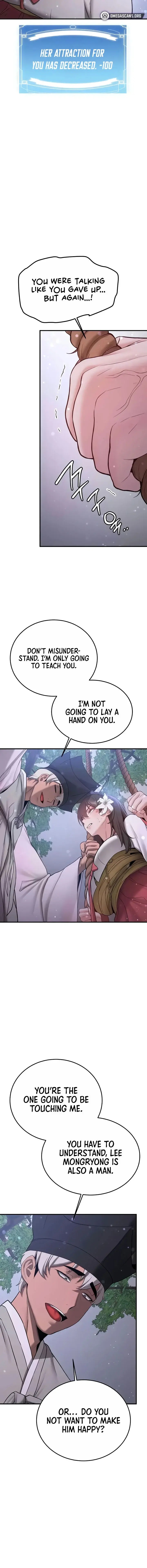 Your Girlfriend Was Amazing Chapter 61 - Page 14