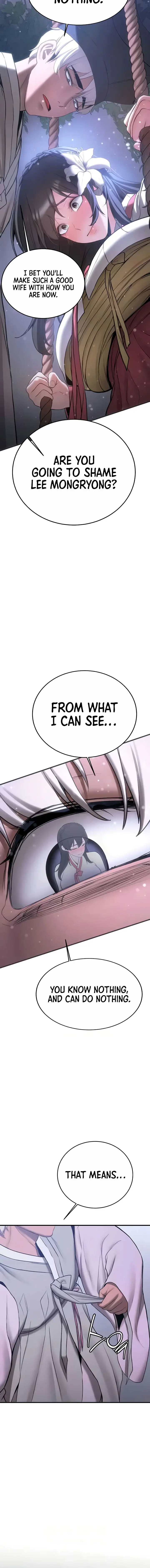 Your Girlfriend Was Amazing Chapter 61 - Page 16