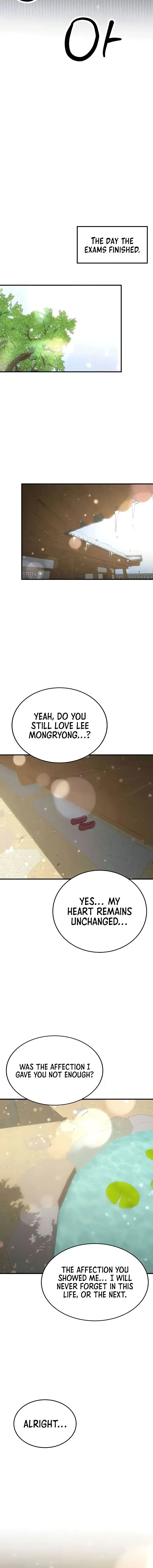 Your Girlfriend Was Amazing Chapter 63 - Page 16