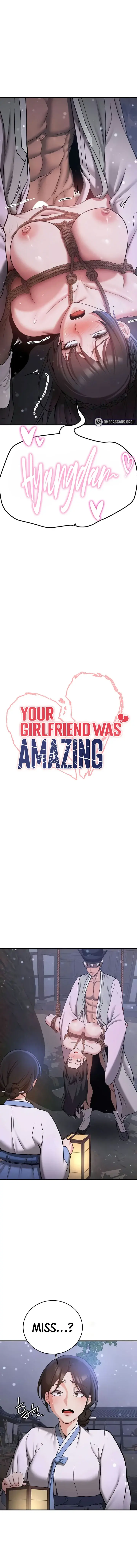 Your Girlfriend Was Amazing Chapter 63 - Page 2