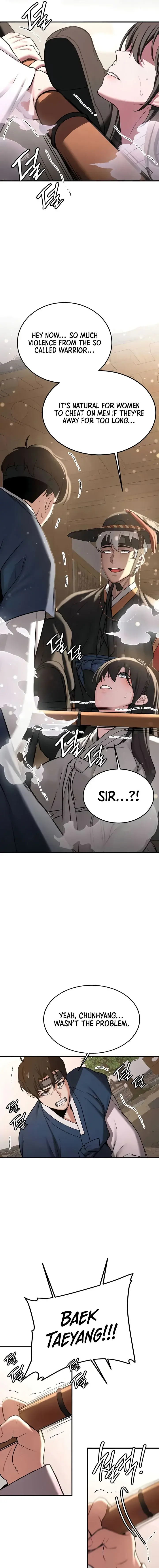Your Girlfriend Was Amazing Chapter 64 - Page 11