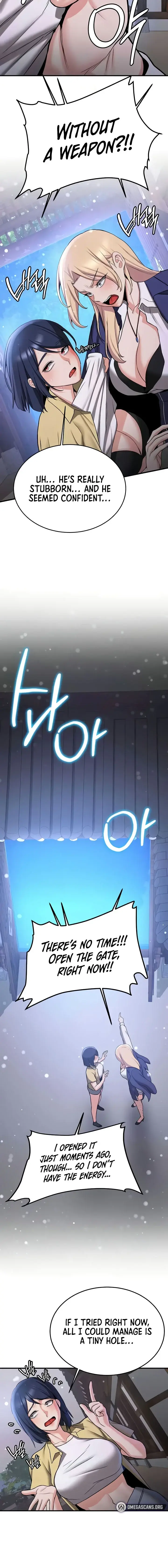 Your Girlfriend Was Amazing Chapter 64 - Page 14