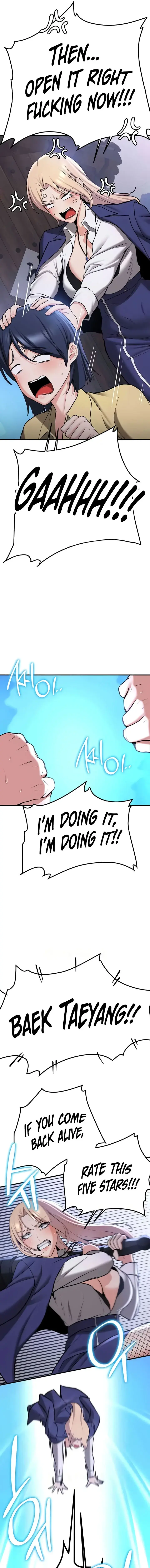 Your Girlfriend Was Amazing Chapter 64 - Page 15