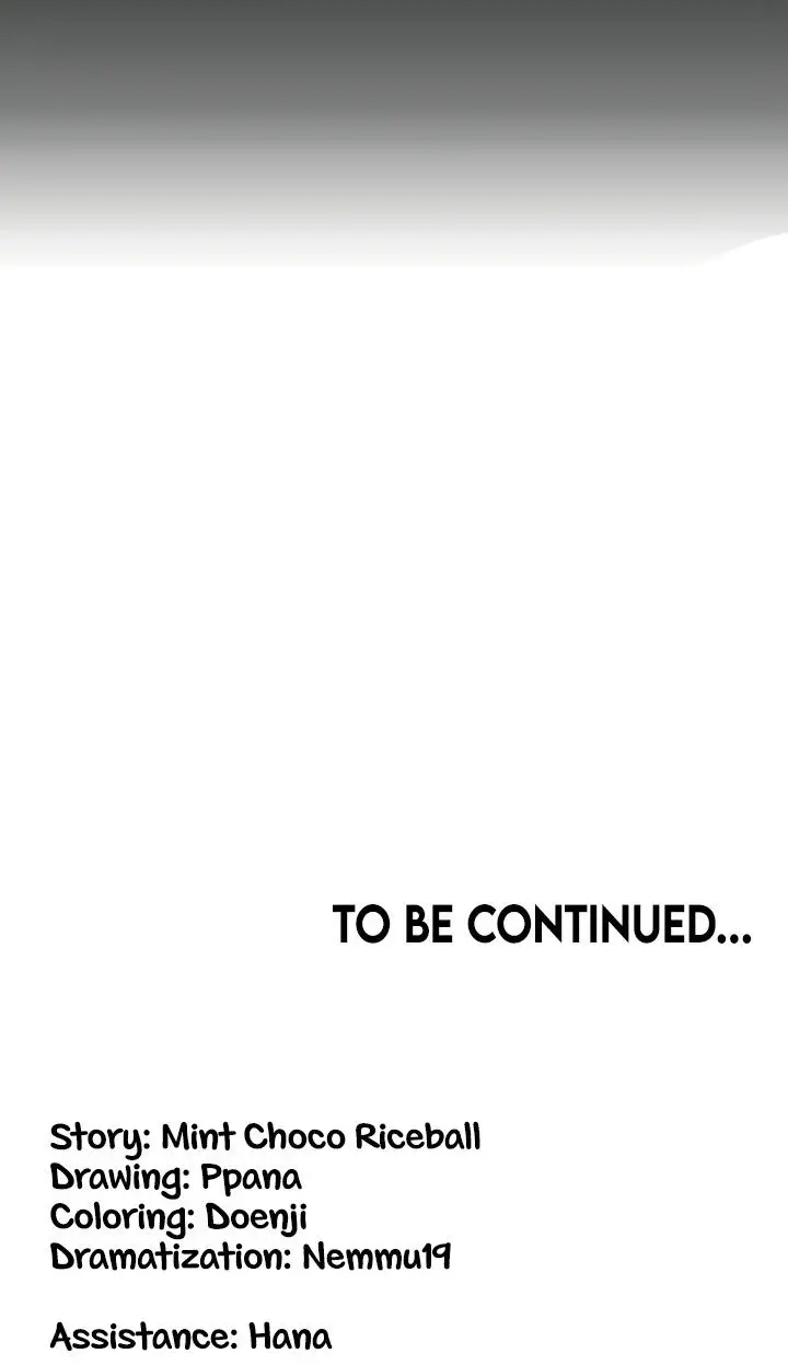 Your Girlfriend Was Amazing Chapter 64 - Page 20
