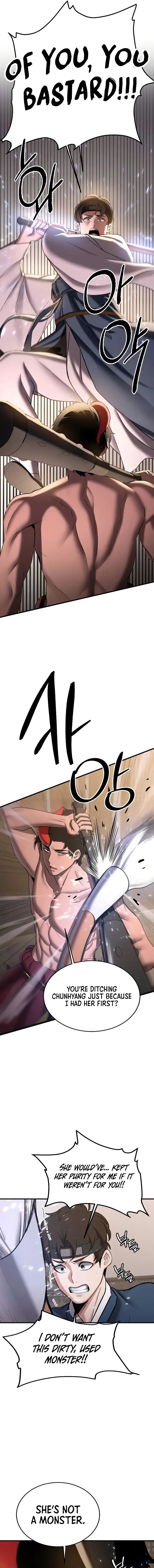 Your Girlfriend Was Amazing Chapter 65 - Page 5