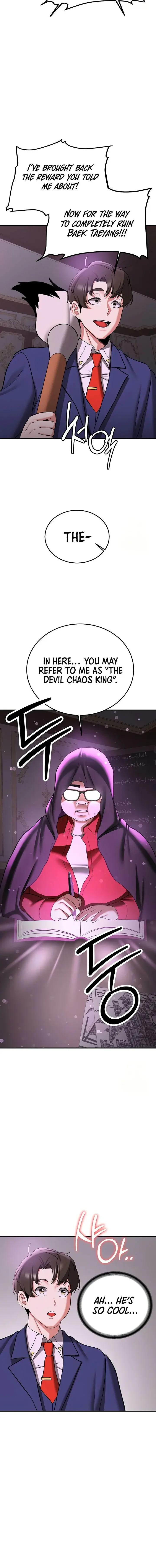Your Girlfriend Was Amazing Chapter 66 - Page 16