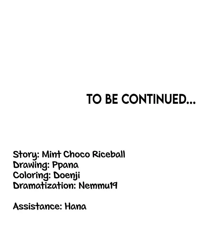 Your Girlfriend Was Amazing Chapter 66 - Page 22