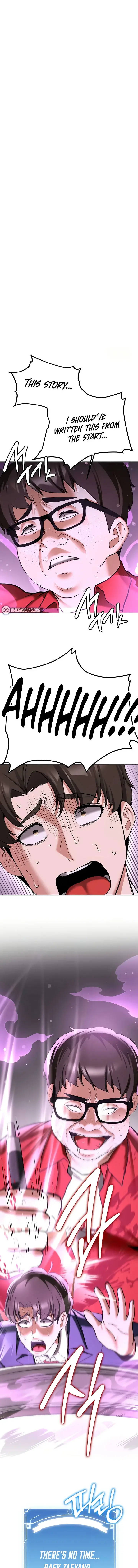 Your Girlfriend Was Amazing Chapter 67 - Page 1