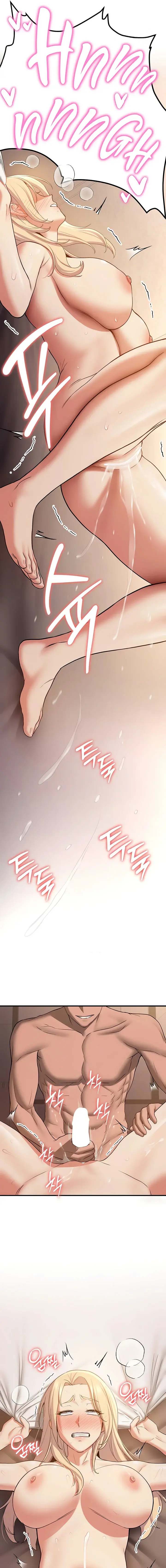Your Girlfriend Was Amazing Chapter 67 - Page 15