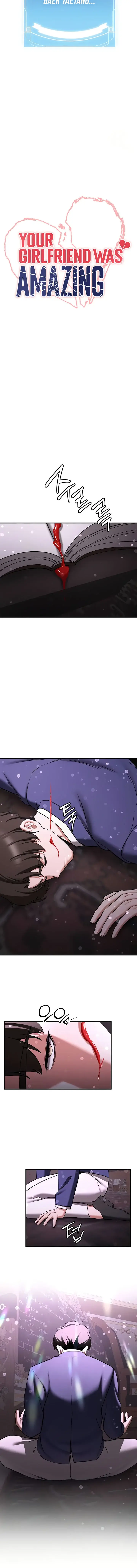 Your Girlfriend Was Amazing Chapter 67 - Page 2