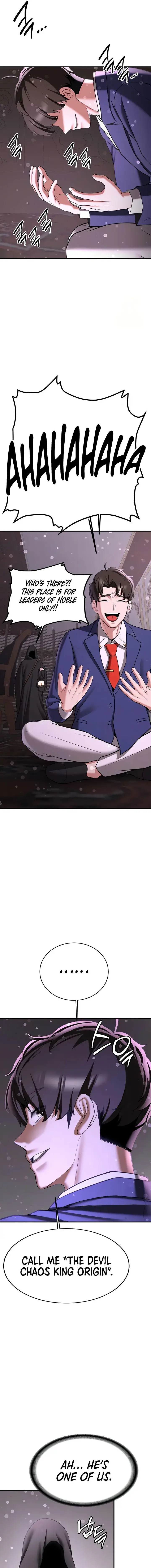 Your Girlfriend Was Amazing Chapter 67 - Page 3