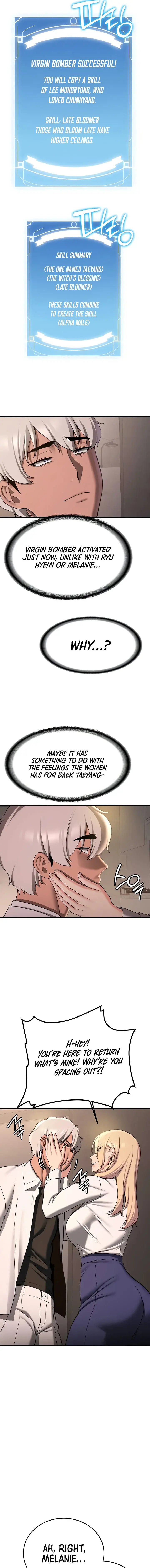 Your Girlfriend Was Amazing Chapter 67 - Page 5
