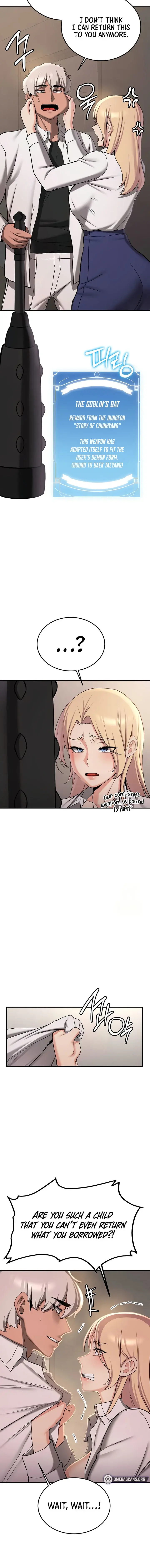 Your Girlfriend Was Amazing Chapter 67 - Page 6