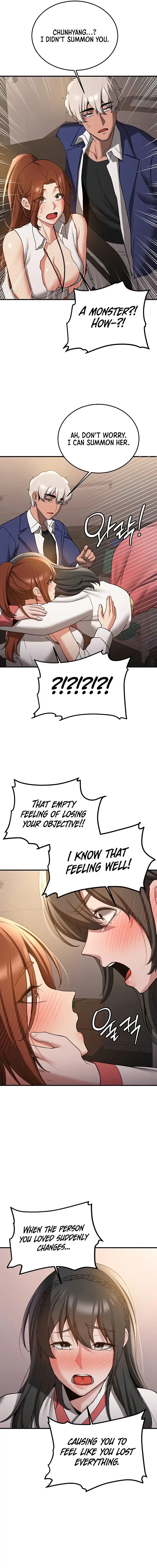Your Girlfriend Was Amazing Chapter 68 - Page 7
