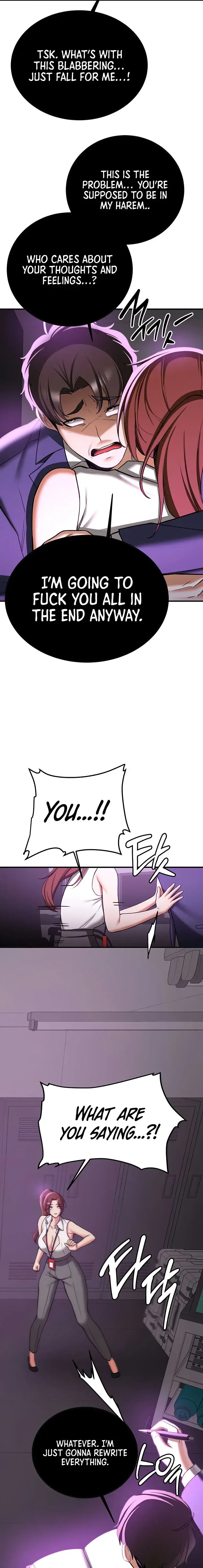 Your Girlfriend Was Amazing Chapter 69 - Page 15