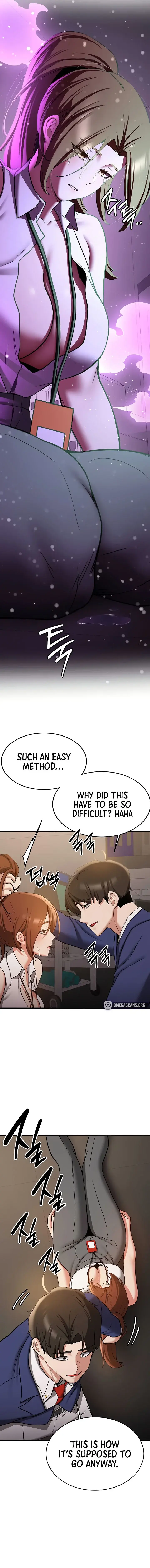 Your Girlfriend Was Amazing Chapter 69 - Page 19