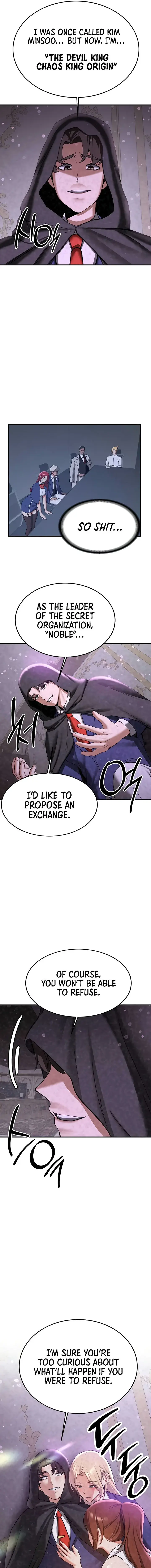 Your Girlfriend Was Amazing Chapter 70 - Page 11