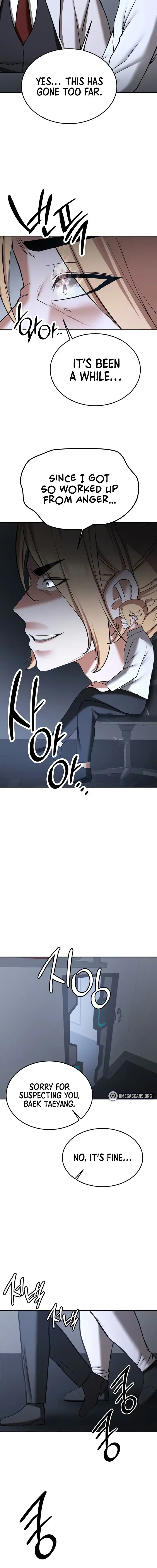 Your Girlfriend Was Amazing Chapter 70 - Page 14