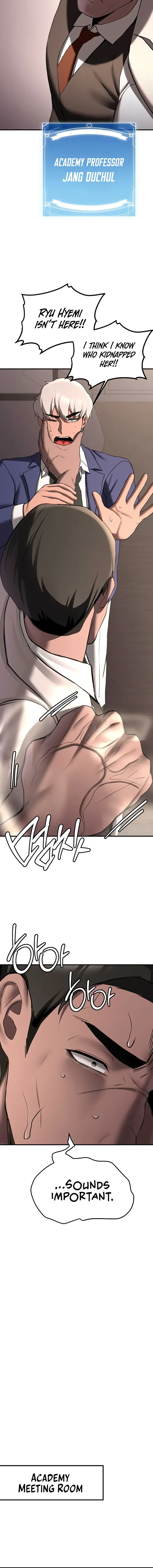 Your Girlfriend Was Amazing Chapter 70 - Page 8