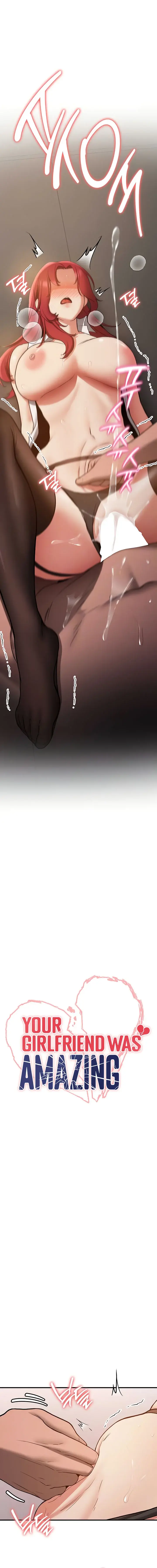 Your Girlfriend Was Amazing Chapter 72 - Page 2