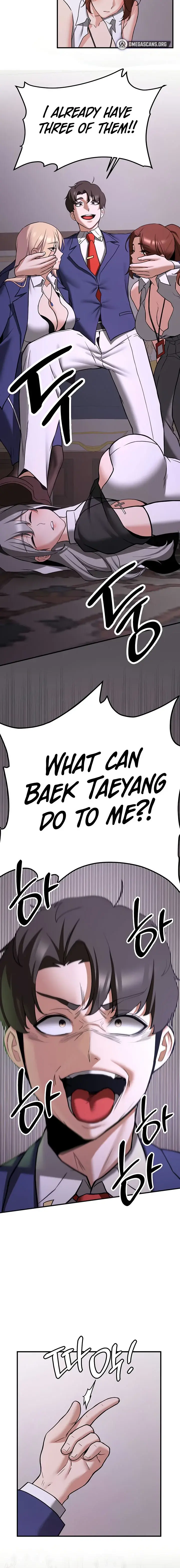 Your Girlfriend Was Amazing Chapter 73 - Page 10