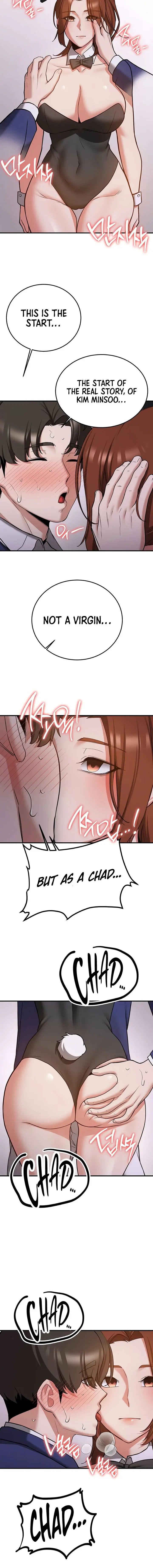 Your Girlfriend Was Amazing Chapter 73 - Page 12