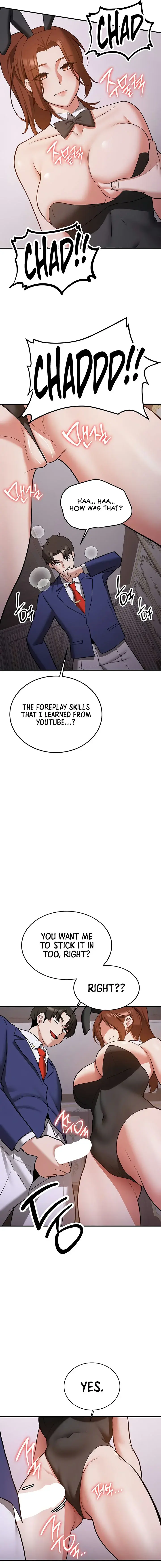 Your Girlfriend Was Amazing Chapter 73 - Page 13