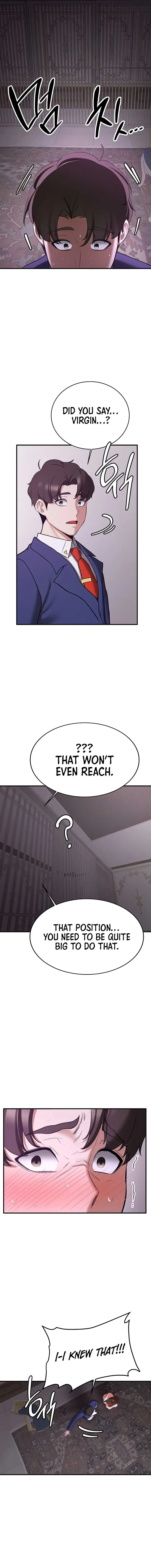 Your Girlfriend Was Amazing Chapter 73 - Page 15