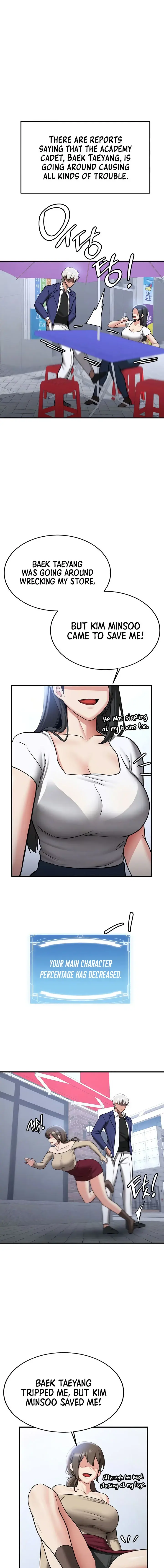 Your Girlfriend Was Amazing Chapter 73 - Page 3