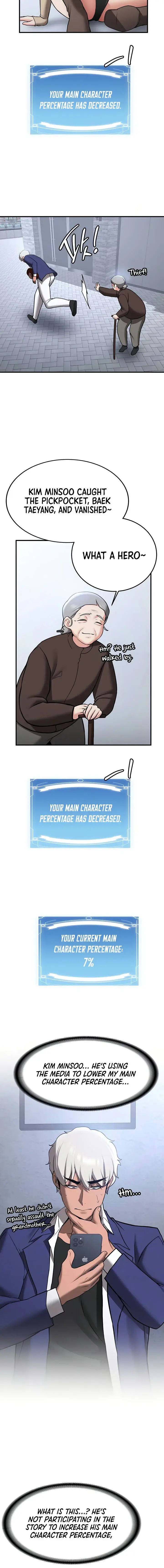 Your Girlfriend Was Amazing Chapter 73 - Page 4