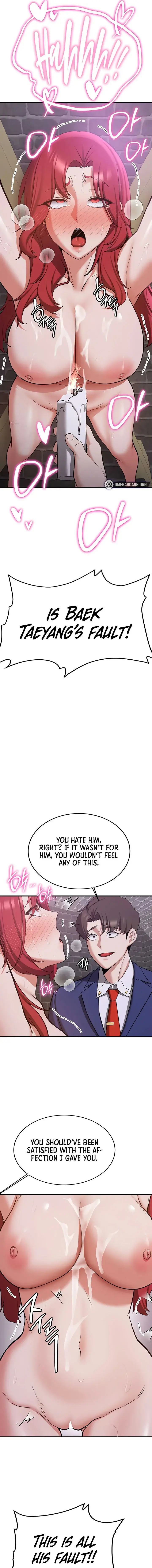 Your Girlfriend Was Amazing Chapter 74 - Page 13